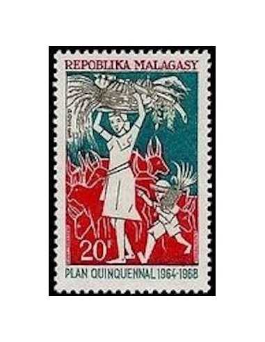 Madagascar N° 0449 Obli