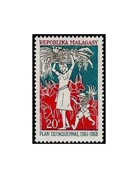 Madagascar N° 0449 Obli