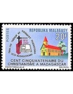 Madagascar N° 0451 Obli