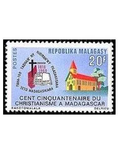 Madagascar N° 0451 Obli