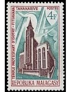 Madagascar N° 0452 Obli