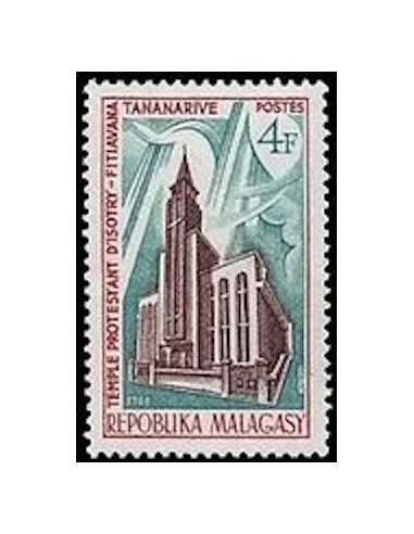 Madagascar N° 0452 Obli