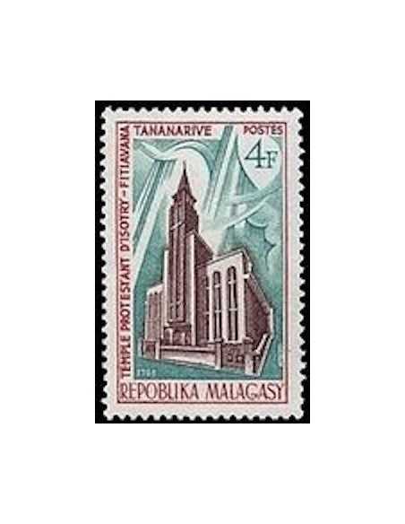 Madagascar N° 0452 Obli