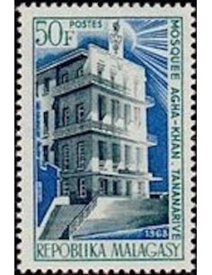 Madagascar N° 0454 Obli