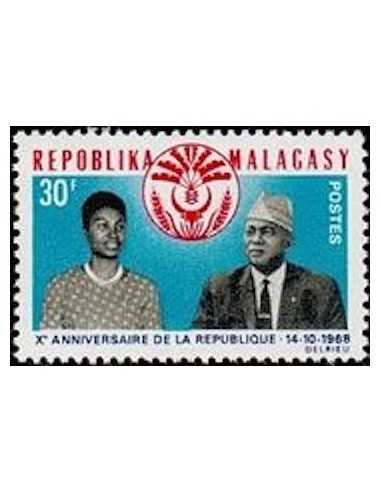 Madagascar N° 0456 Obli