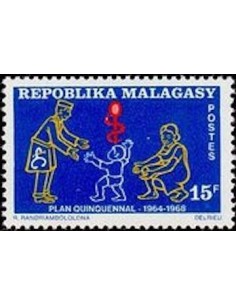 Madagascar N° 0458 Obli