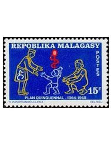 Madagascar N° 0458 Obli