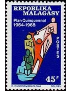 Madagascar N° 0459 Obli