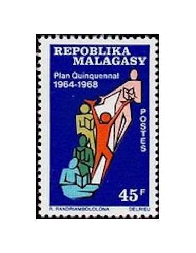 Madagascar N° 0459 Obli