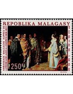 Madagascar N° 0460 Obli