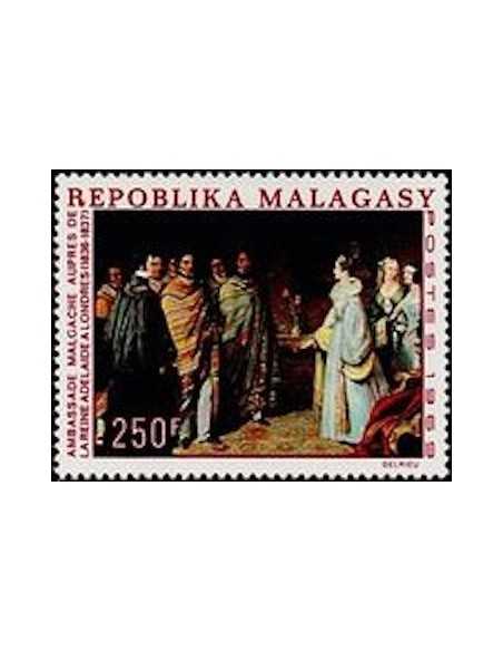Madagascar N° 0460 Obli