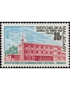 Madagascar N° 0462 Obli
