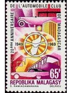 Madagascar N° 0463 Obli