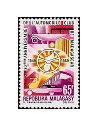 Madagascar N° 0463 Obli
