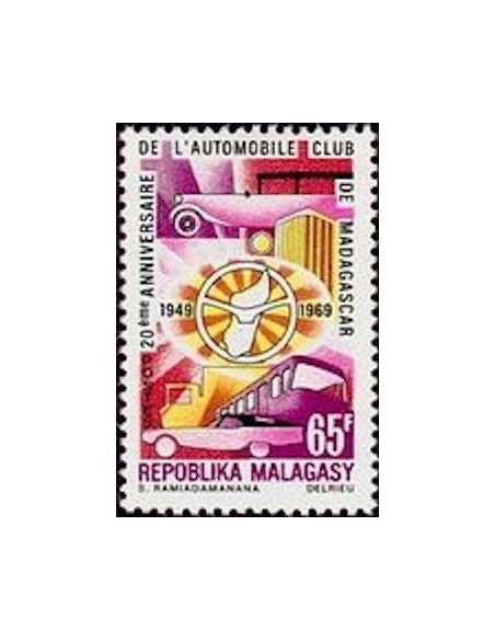 Madagascar N° 0463 Obli