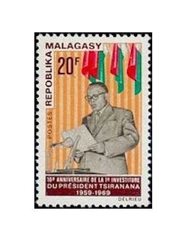 Madagascar N° 0464 Obli