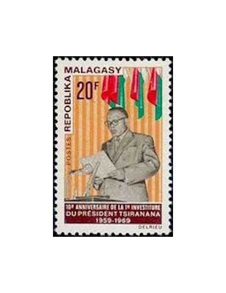 Madagascar N° 0464 Obli
