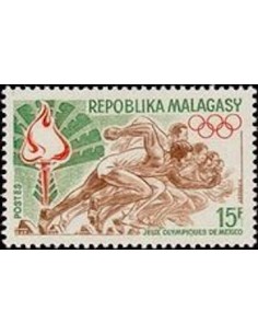 Madagascar N° 0467 Obli