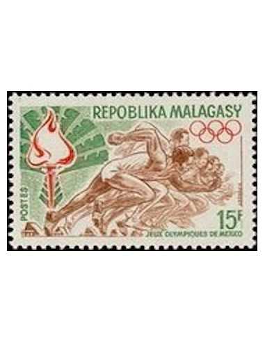 Madagascar N° 0467 Obli