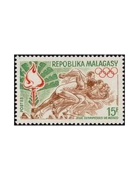 Madagascar N° 0467 Obli