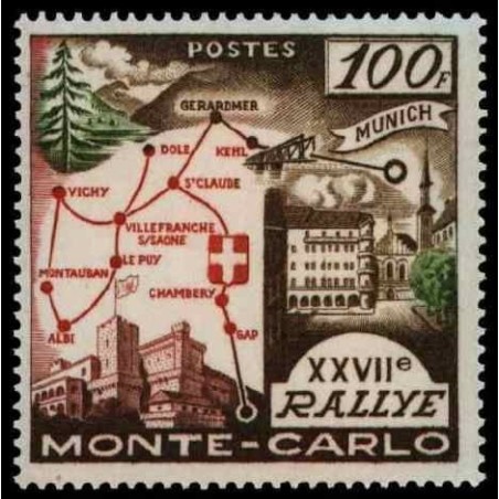 Monaco N° 0491 N *