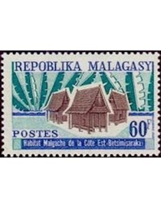 Madagascar N° 0471 Obli