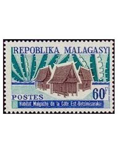 Madagascar N° 0471 Obli