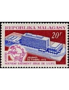 Madagascar N° 0474 Obli