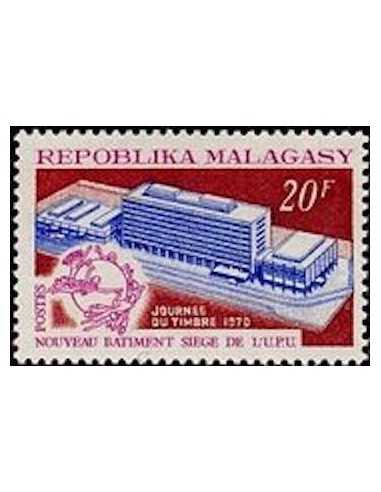 Madagascar N° 0474 Obli
