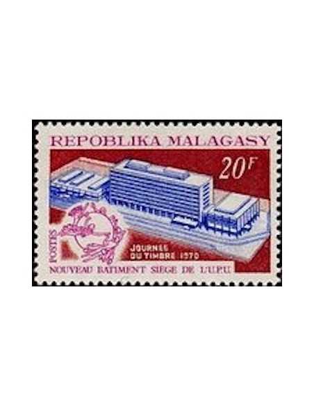 Madagascar N° 0474 Obli