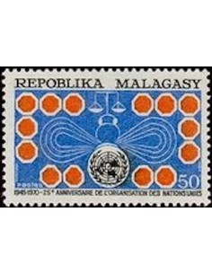 Madagascar N° 0475 Obli