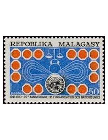 Madagascar N° 0475 Obli