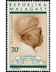 Madagascar N° 0481 Obli