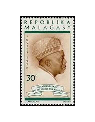 Madagascar N° 0481 Obli