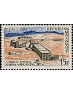 Madagascar N° 0485 Obli