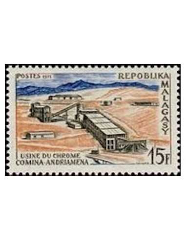 Madagascar N° 0485 Obli