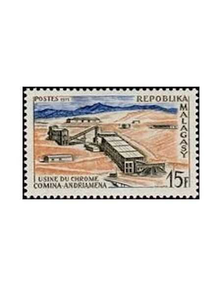 Madagascar N° 0485 Obli