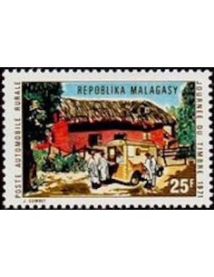 Madagascar N° 0488 Obli