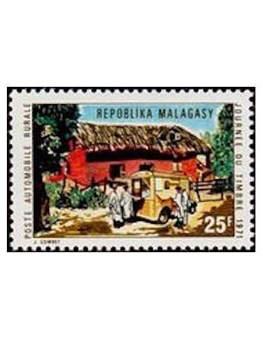 Madagascar N° 0488 Obli