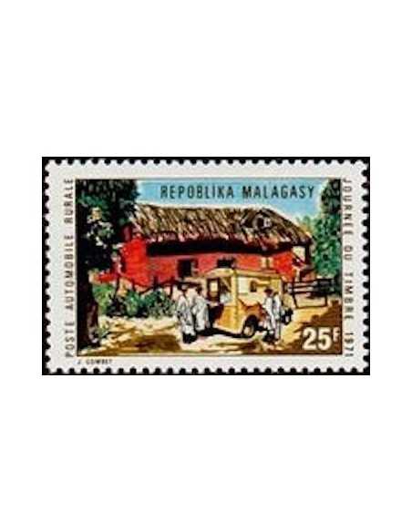 Madagascar N° 0488 Obli