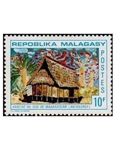 Madagascar N° 0494 Obli