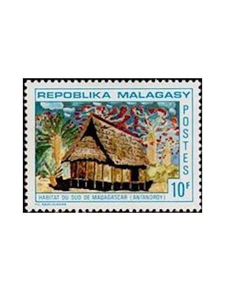 Madagascar N° 0494 Obli