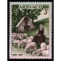 Monaco N° 0494 N *