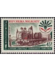 Madagascar N° 0498 Obli