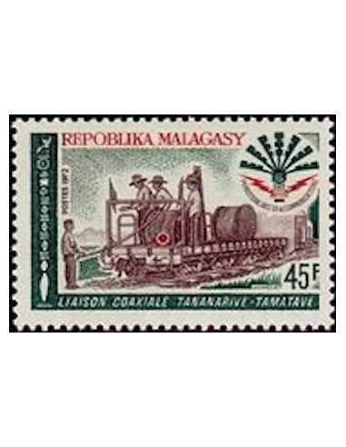 Madagascar N° 0498 Obli