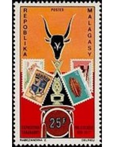 Madagascar N° 0504 Obli