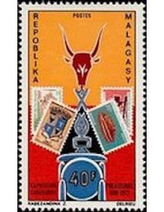 Madagascar N° 0505 Obli