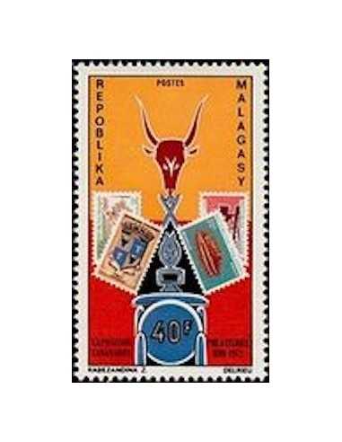 Madagascar N° 0505 Obli