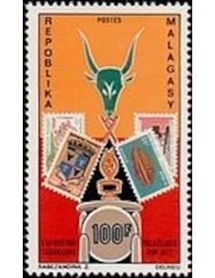 Madagascar N° 0506 Obli