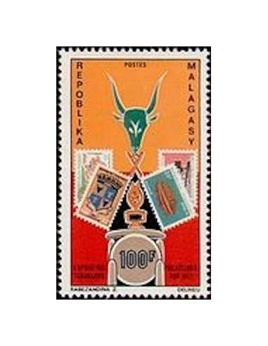Madagascar N° 0506 Obli